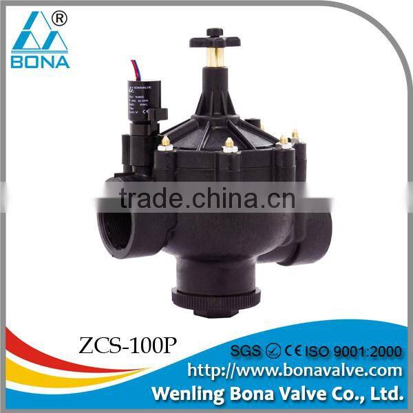 female Threaded one inch Inline Sprinkler Valve landscape and lawn Irrigation System Connection solenoid valve