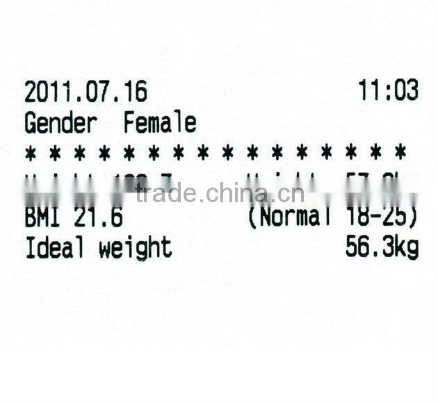 SK-CK height and weight measuring machine
