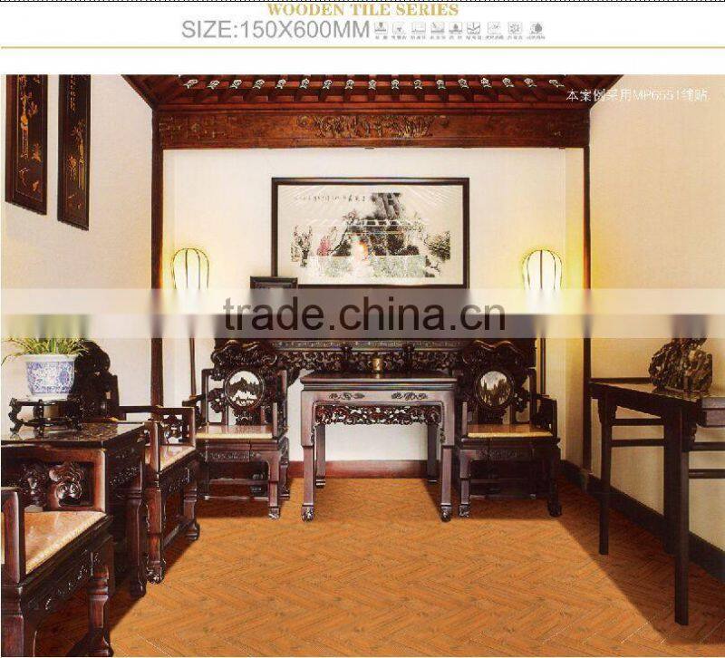 150x600 brown wood tiles type, wooden floor tiles