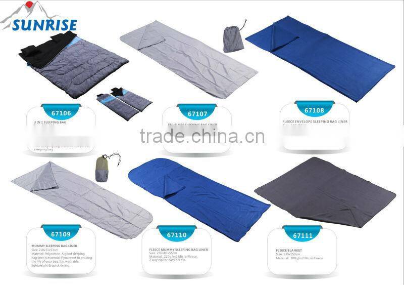 67098# SLEEP BAG WITH PILLOW