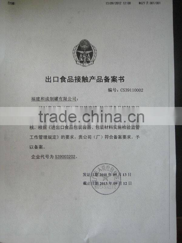 211 aluminum lid for food or beverage can