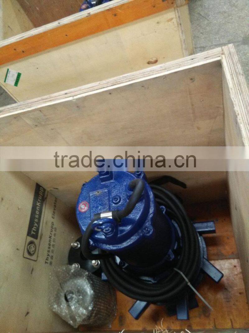 Centrifugal submersible aerator