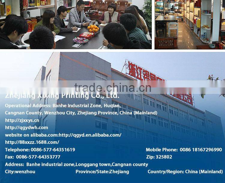 pu leather calendar sticky memo pad