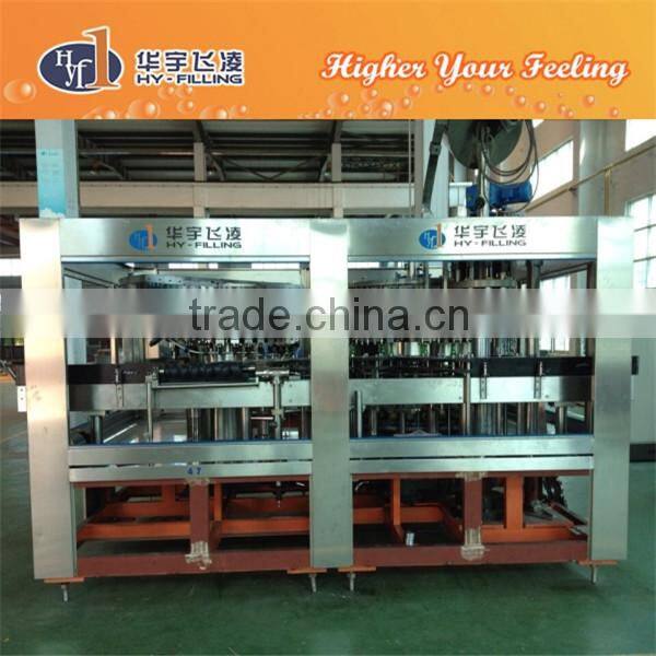 Glass bottle carbonated beverage filling line