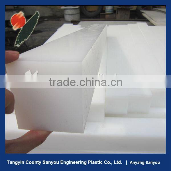 PE Products Supplier Extruded Pressed UHMWPE Sheet