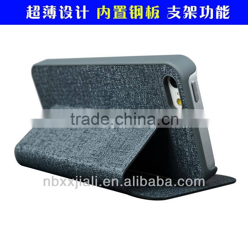 2014 Fashion elegant wallet design PU leather mobile phone case for iphone 4s with flip and stand function (OBS-M6078)