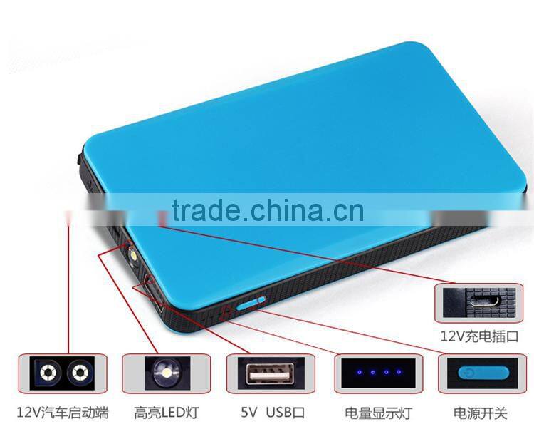 jump starter power bank 8000mah Multi-function jump starter