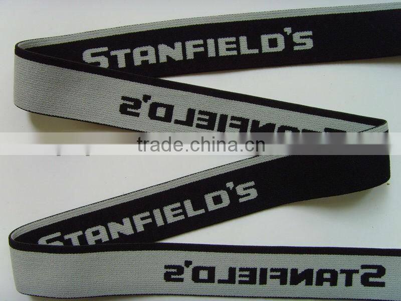 custom jacquard elastic tape for underwear