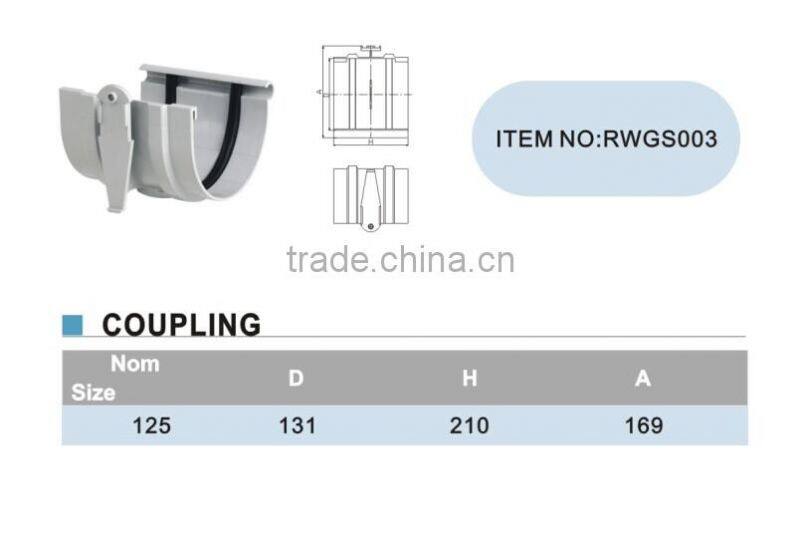 Best Quality PVC Rain Gutter Coupling