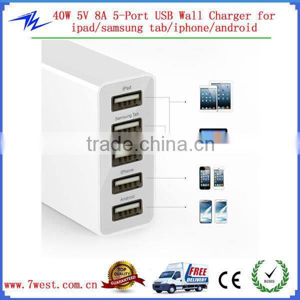 Customized 40W 5V 8A 5 Port Desktop Charger USB Wall Charger for ipad,iphone,android,samusung tab