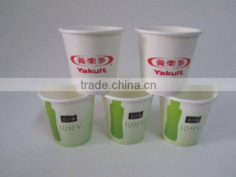 China cheap paper tasting cups printed with customized logo