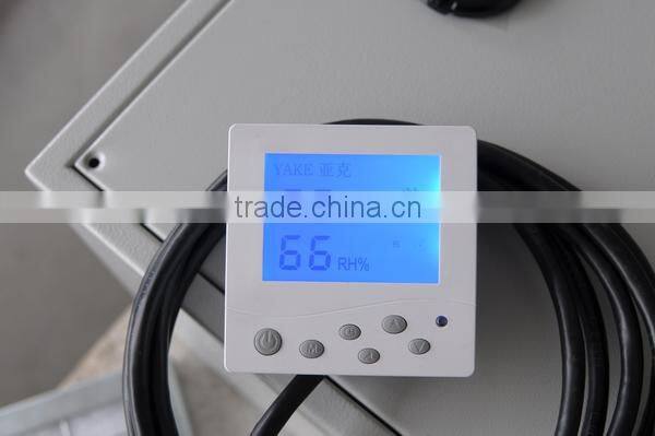 YAKE Wall Mounted Dehumidifier