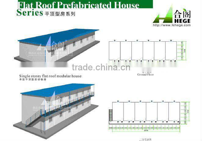 cheap prefabricated house