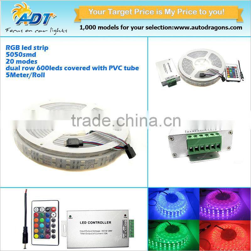 5M 500CM RGB 5050 600 Led SMD Flexible Light Strip Lamp+44 key IR Controller