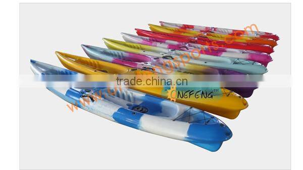 Double Fishing Boat