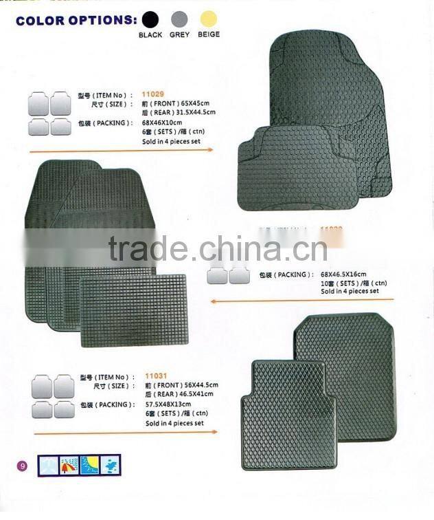 Rubber Queen 3002 Carpeted 4 Piece Mat With Vinyl Heel Pad Black