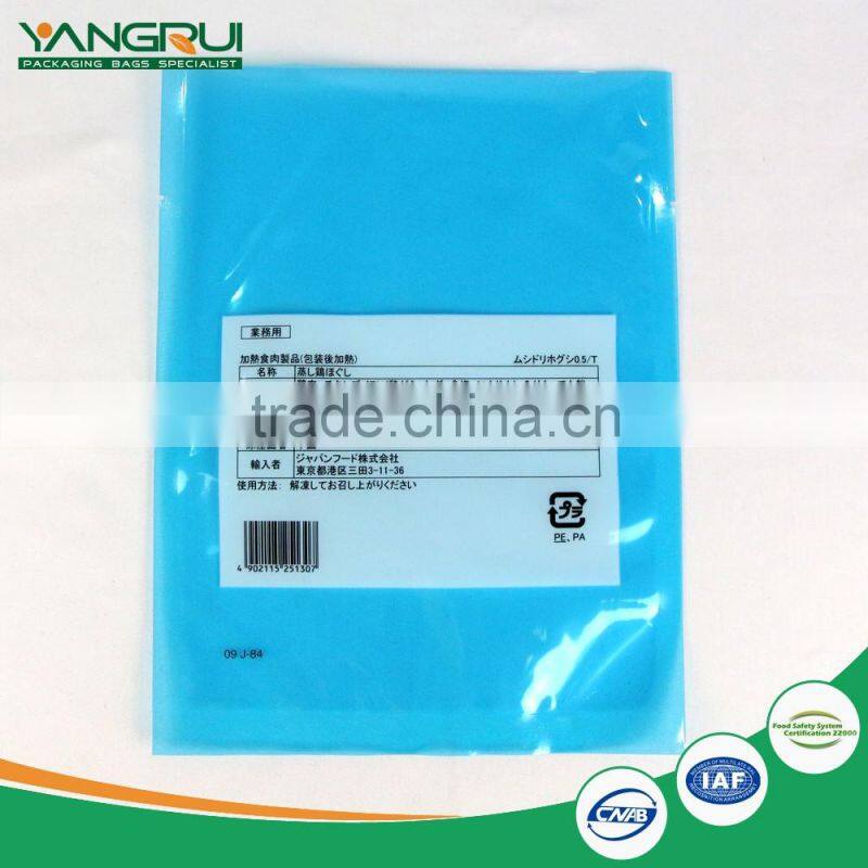 Alibaba supplier hot product frozen vacuum food bags