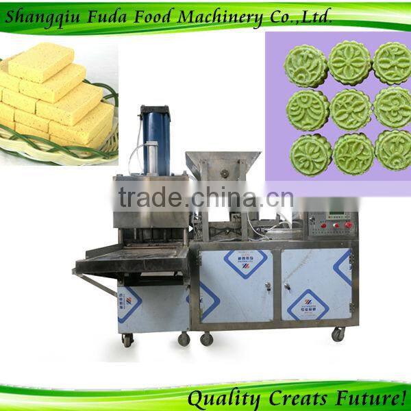 Madagascar MDG market street mini small food making machine