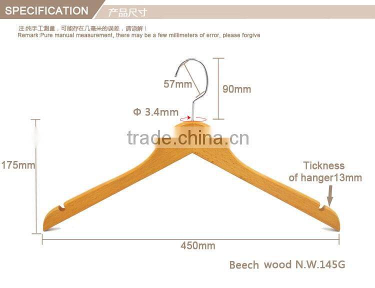 HRW-3010N wood suit clothes hook hanger