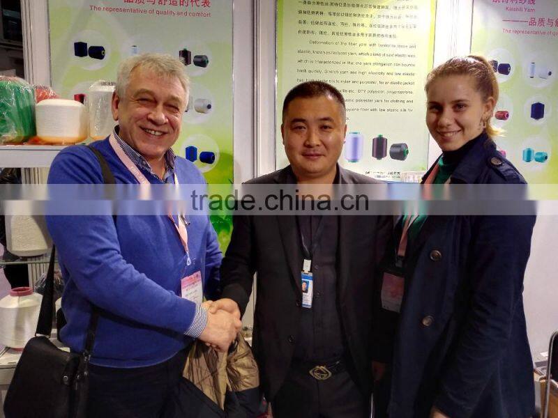 2016 high quality of polyester dty yarn for wholesale in Zhuji manufactory