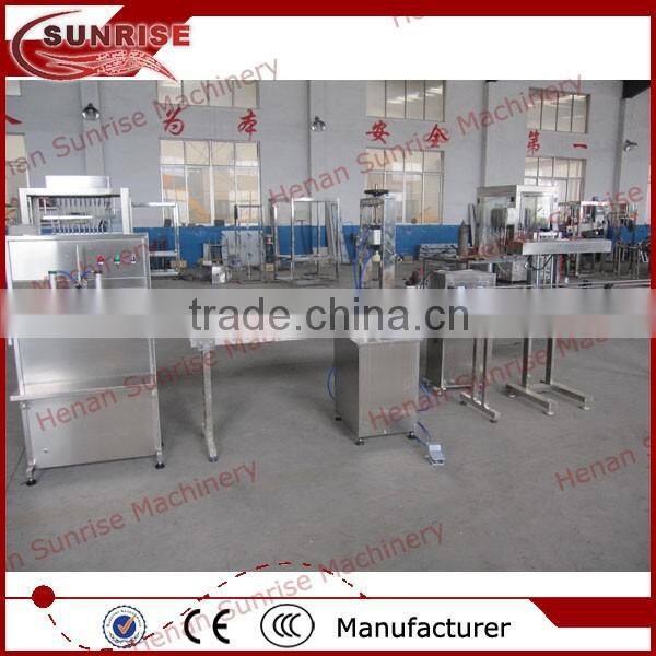 Sunrise factory price macadamia nut oil extractor, macadamia oil extractor machine