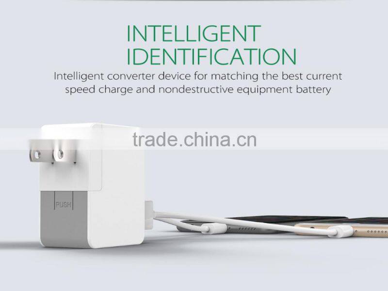 2016 new 2.4A 2ports smart fast wall charger with EU plug
