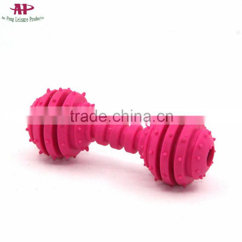Dumbbell Shaped Dog Soft Rubber Toy Dog Chew Training Toy