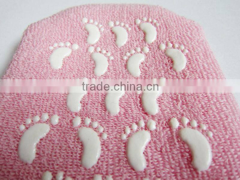 MiFo 2014 Newest Socks Grip