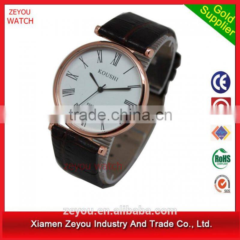 R0757 Competitive price lady watch, Janpan or China bettery lady watch