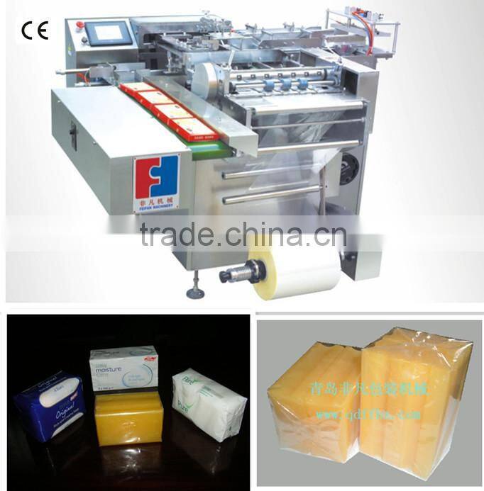 FFT type automatic cellophane wrapping horizontal packaging machine