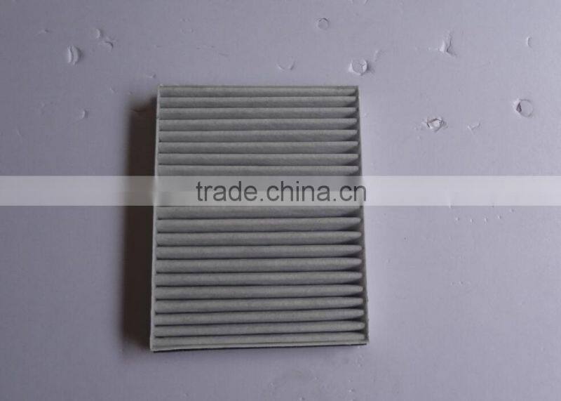Mitsubishi Auto Air Filter CW758277