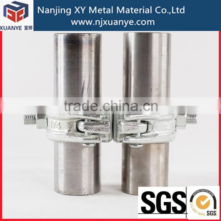 EN74 Scaffold Beam Clamps