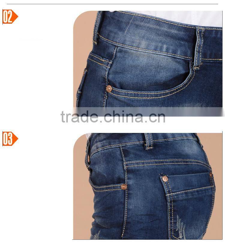 Spring, summer, straight jeans