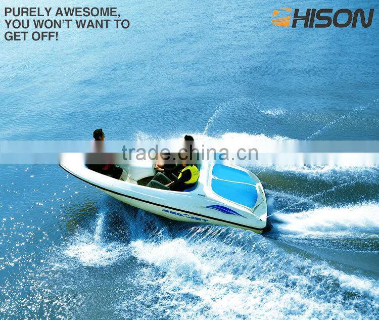 2014 Hison new style promotion big boat