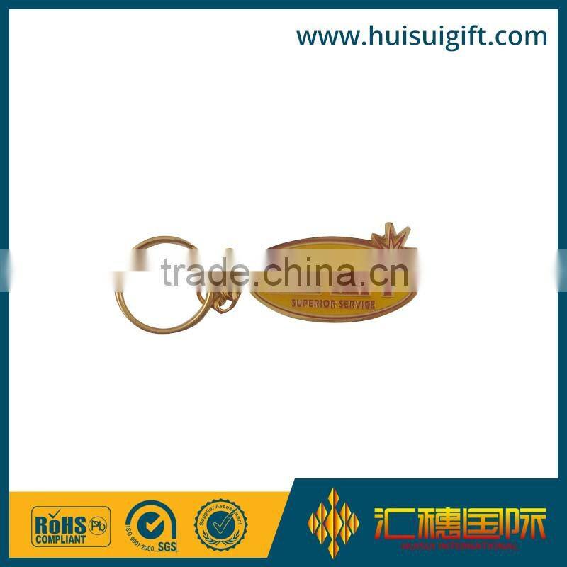 high quality promotional cool boy metal keychain
