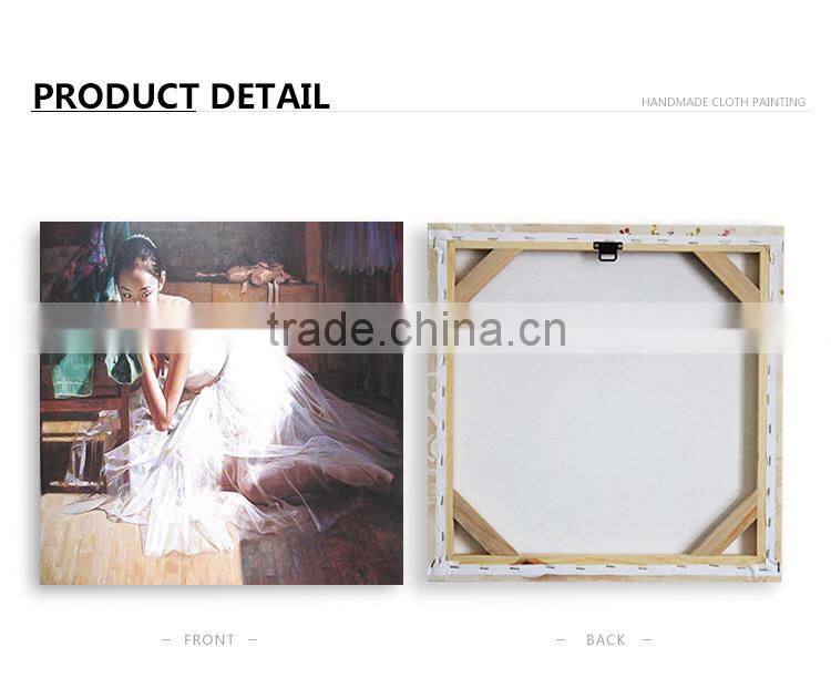 Chinese famous modern ballet dancer painting