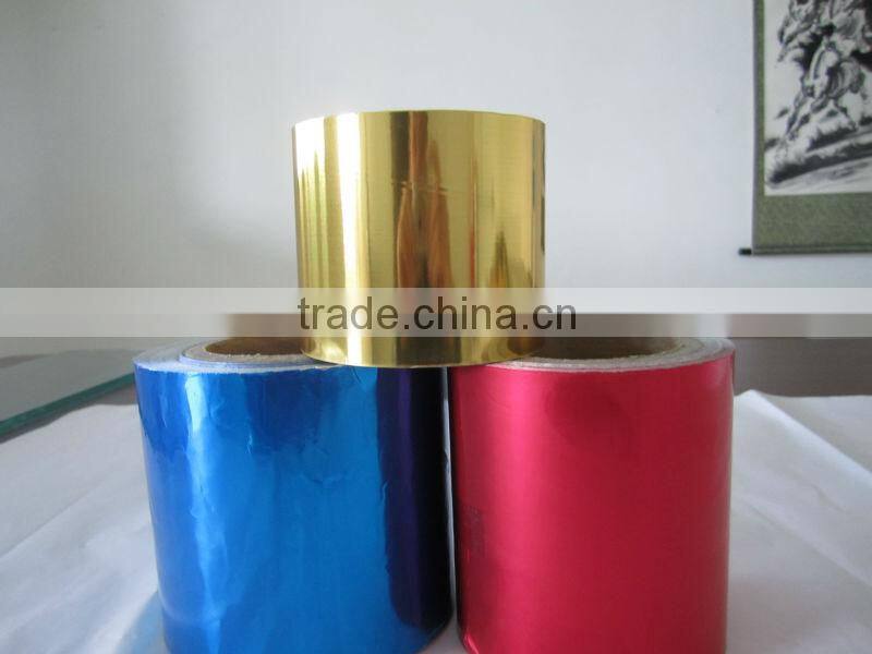 Best best flexo printed hsl aluminum foil for chocolate