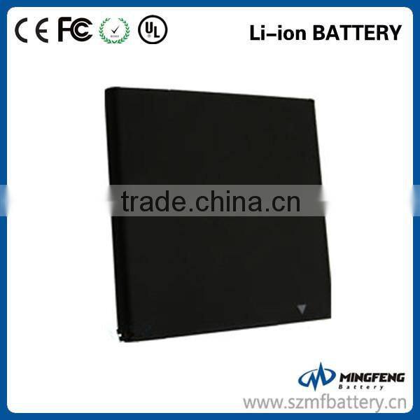 Cheap Price Mobile Battery BO47100 for HTC Mobile Phone Models