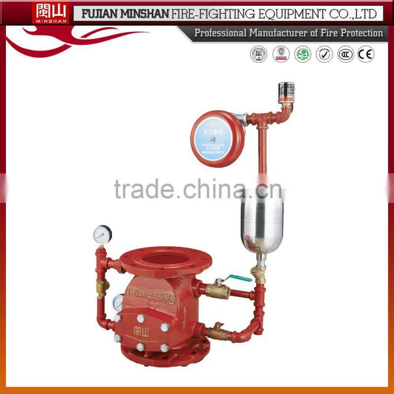 Wet vertical check valve check valve for drain