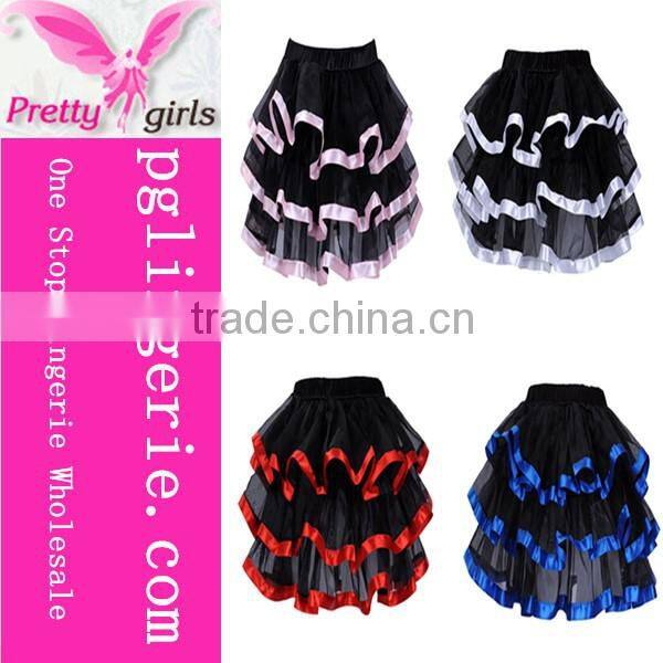 Rainbow Tutu Skirt,Puffy Tutu Skirt,Fashion Tutu Skirt S004
