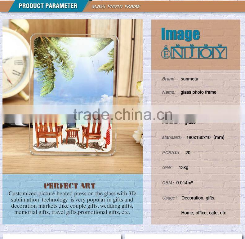Sunmeta beautiful blank sublimation coated 180*130*10 heat press glass photo frame