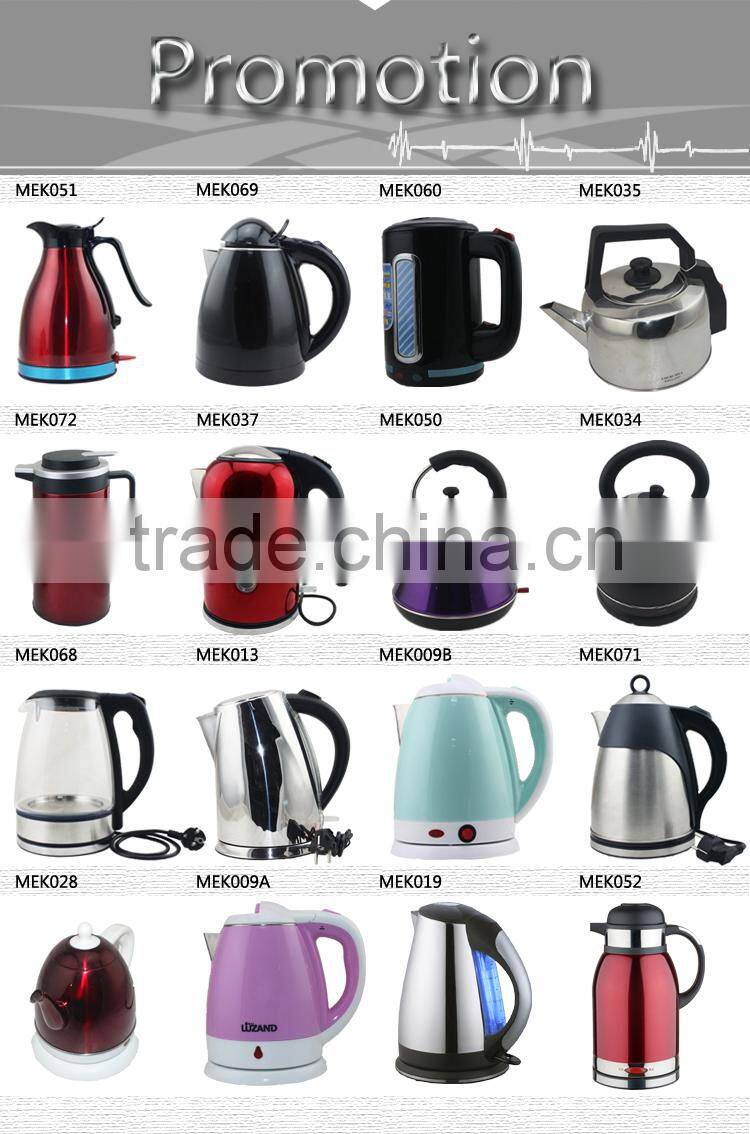 anti-heating electric fast kettle MEK009B-PW 1.8L color anti-heating kettle