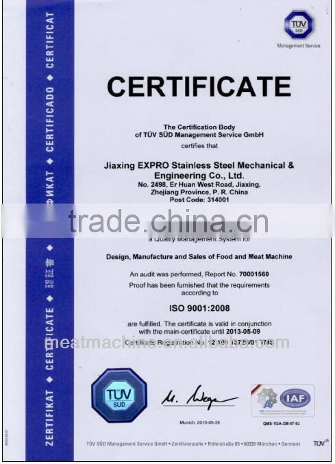 Meat Mixer (BJBJ-60F)