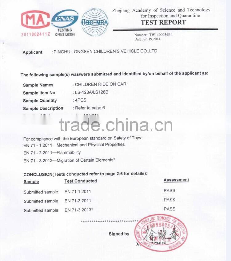 electric ride on car