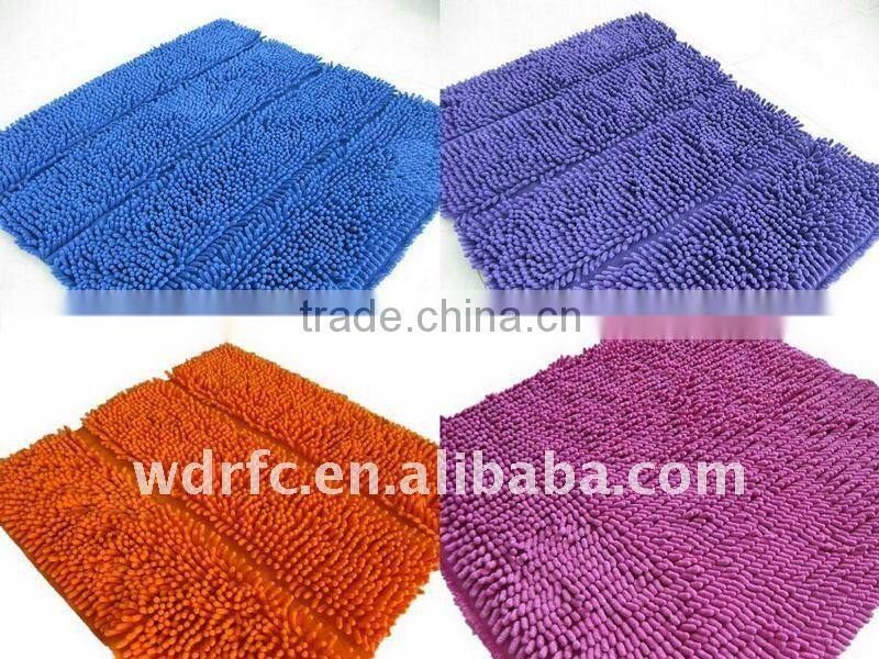 Chenille Fabric