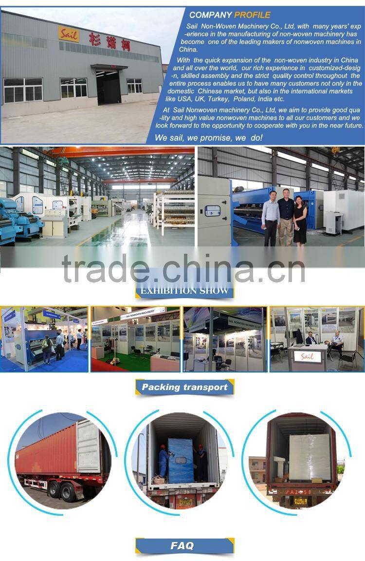 2016 new function fabric carding machinery carpet carding machine