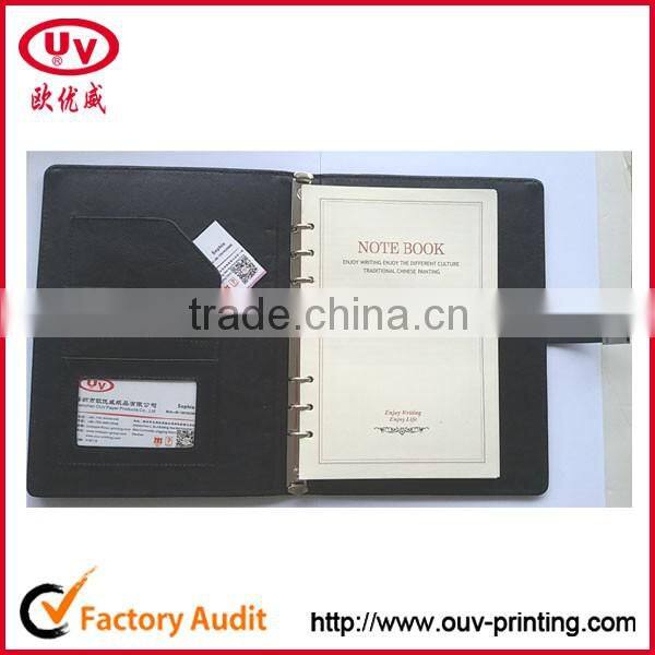 2015 planner leather diary/notebook with 8G USB gift set