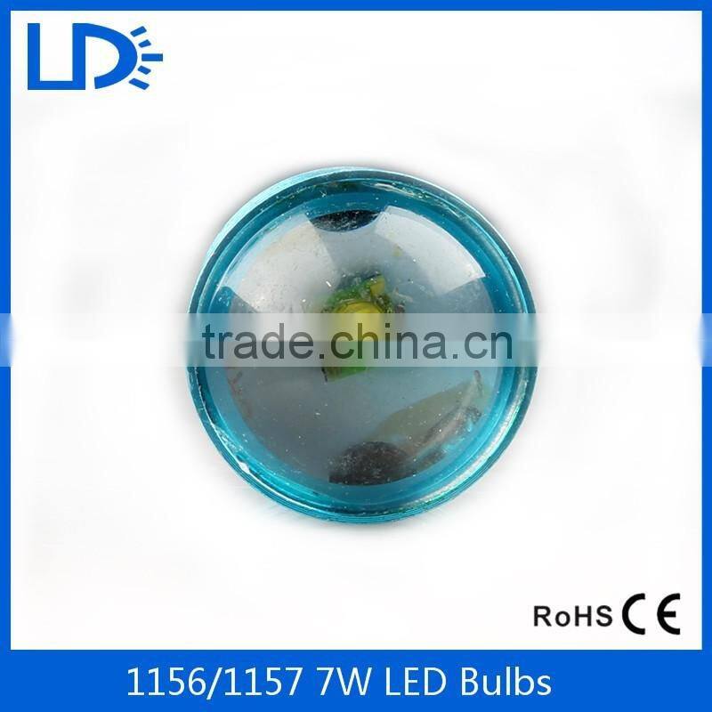 Guangzhou factory wholesale auto light brightness light high power 1157 led blub