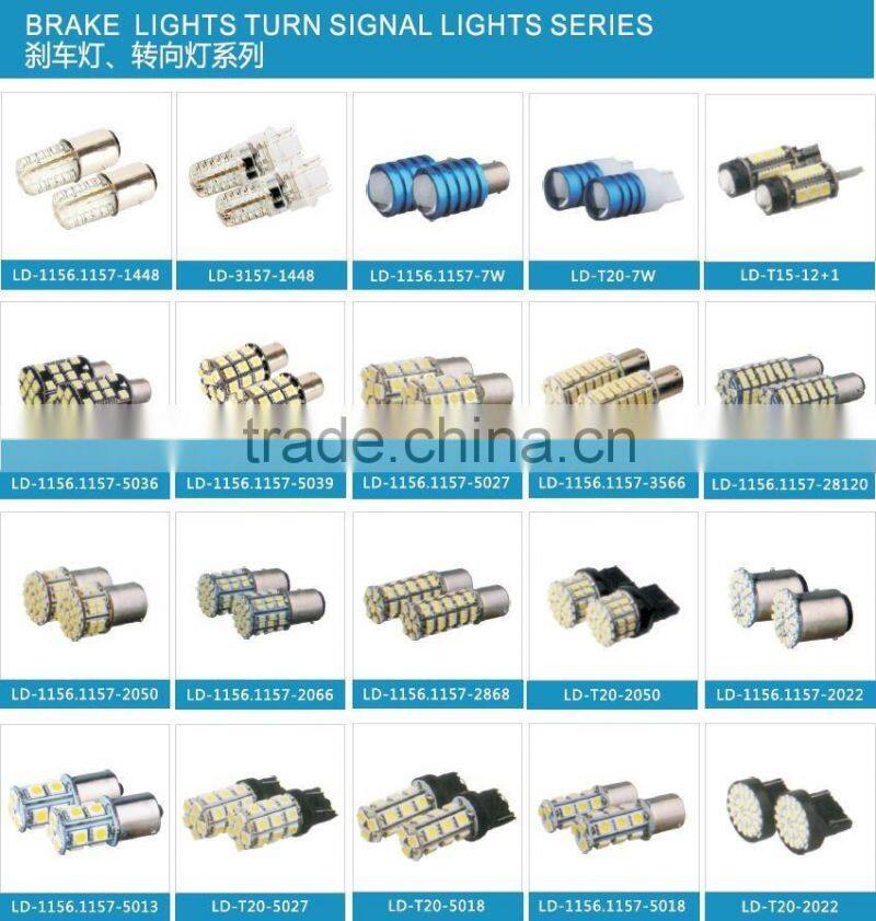 led Super Bright tail lamp white color brake lights auto rear light back fog lamps