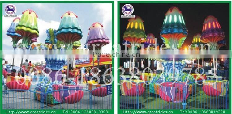 Cheap Amusement Park Rides Jellyfish ride for sale